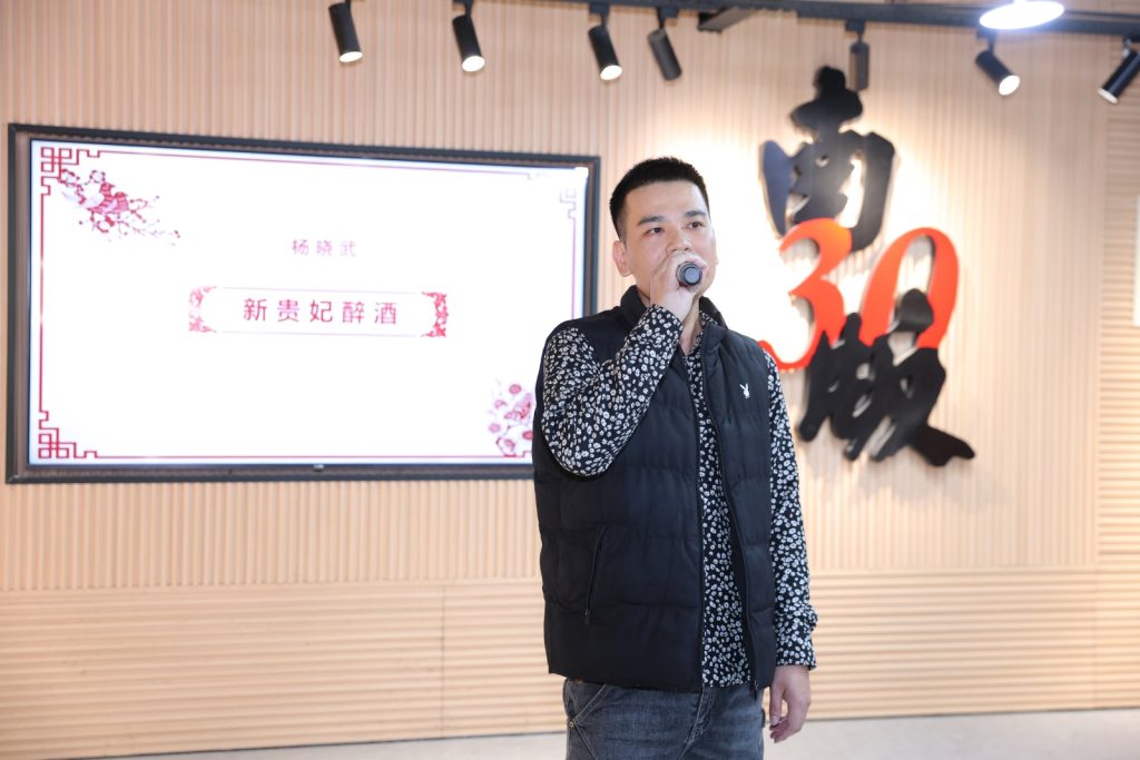 拥抱变化 破浪前行——2025年春节联欢会精彩回顾