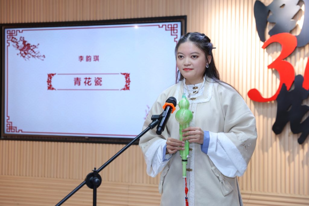 拥抱变化 破浪前行——2025年春节联欢会精彩回顾