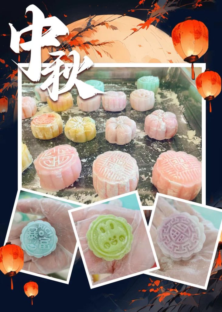 团圆迎中秋，巧手做月饼