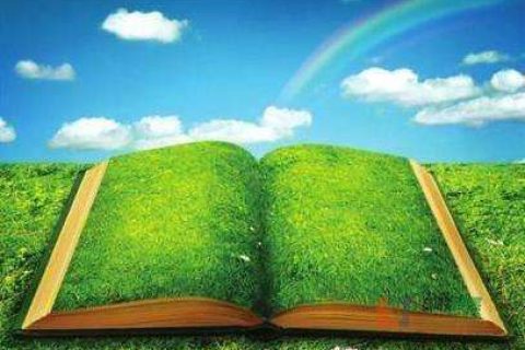 简单介绍 “关于绿色制版的技术”